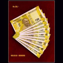 Rs 20 India banknote Semi Fancy set 001010 to 009090 Gem Unc Unique and Rare