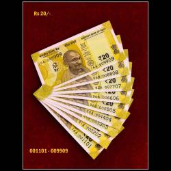 Rs 20 India banknote Semi Fancy set 001101 to 009909 Gem Unc Unique and Rare