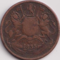 1/2 Anna-KING William 1835 Rare Half Anna East India Company #H2
