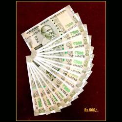 Rs 500 Running Number set 012345 to 543210 Total 13 note set Gem Unc Unique and Rare