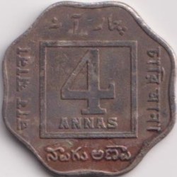 4 Annas 1919 George Fifth British India Rare Coin #H11