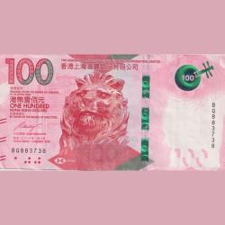 Hong Kong 100 Dollars Bank Note Top Condition
