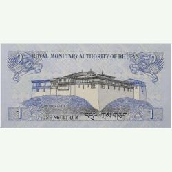 1 Ngultrum of Bhutan Counry (AD 2006) with Simtokha Dzong Monastry