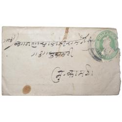 Envelop of George V 1/2 Anna Green Colour Stamp with Letter - Used Condition as per Image.