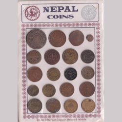 20 Different Nepal Old Ishu Rare Coin Set Lowest Price #S4