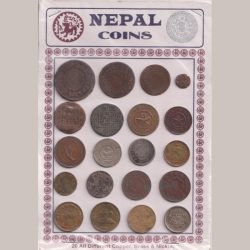 20 Different Nepal Old Ishu Rare Coin Set Lowest Price #S10