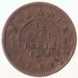 Extremely Rare 1/2 Pice 1894 of Bikaner State of Victoria Empress Copper Coin