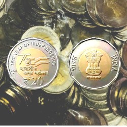 Rs 20 Government Of India Issue 75 Year Of Independence RBI 100 Coin Seal Pouch Mumbai Mint 2022