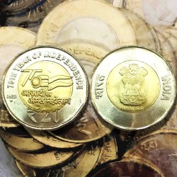 Rs 20 RBI 100 Coin Seal 75 Year Of Independence Pouch India Issue 2022 Hyderabad Mint Rare