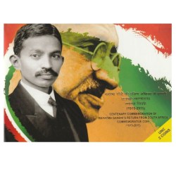 UNC Set 100 and 10 Rupees India celebrates centenary of Mhatma Gandhi’s return from South Africa Coin