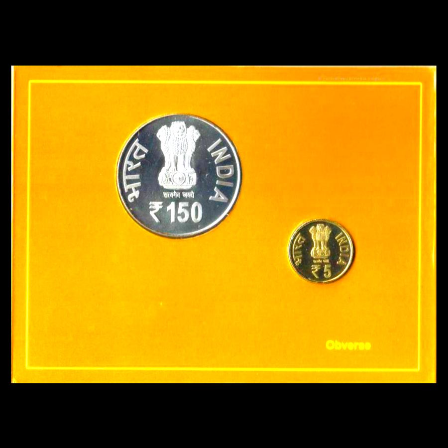 50 Years Of Comptroller & Auditor 2010 Proof Set 150 Ruppes and 5 Ruppes Coin Set Kolkata Mint issue