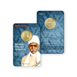 5 Rupees Blister packing Madan Mohan Malaviya Issue Single Coin