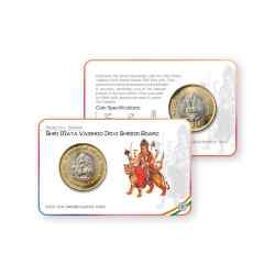 10 Rupees Blister packing mata vaishno devi Issue Single Coin