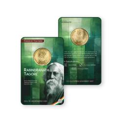 5 Rupees Blister packing Rabindranath Tagore Issue Single Coin