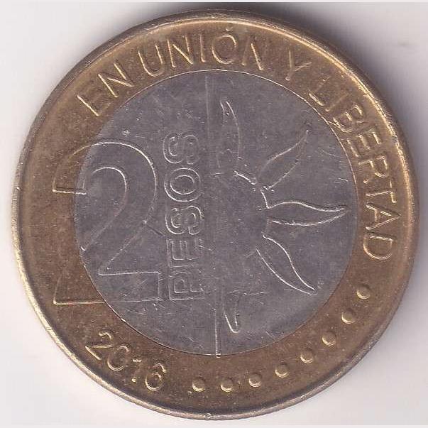 Argentina 2 Peso 2016 Independence of Argentina Commemorative Bi metallic Coin