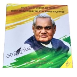 Rare UNC SET 100 Rupees Birth Anniversary of Atal Bihari Vajpayee Silver 2018 Commemorative Coin