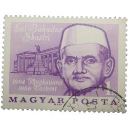 Postal Stamp of Hungary with Lal Bahadur Shastri - 2nd Prime Minister of India - Used Condition as p