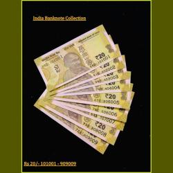 Rs 20 India Banknote Semi Solid Set 101001 to 909009 Gem Unc Unique and Rare