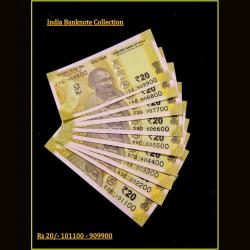 Rs 20 India Banknote Semi Solid Set 101100 to 909900 Gem Unc Unique and Rare
