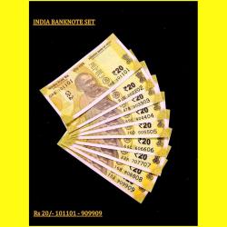 Rs 20 India Banknote Semi Solid Set 101101 to 909909 Gem Unc Unique and Rare