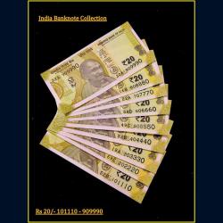 Rs 20 India Banknote Semi Solid Set 101110 to 909990 Gem Unc Unique and Rare