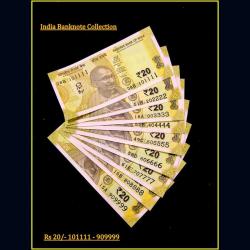 Rs 20 India Banknote Semi Solid Set 111101 to 999909 Gem Unc Unique and Rare