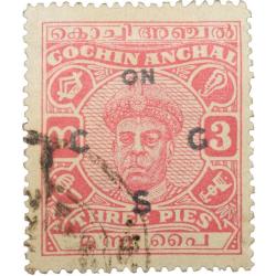 Postal Stamp of Cochin Anchel Red Colour 3 Pies - Over Printed in Black 'ON CGS' - Used Condition as