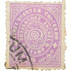 Postal Stamp of Travancore Anchel Purple Colour 3/4 Chukram - Used Condition as per Image.