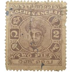 Postal Stamp of Cochin Anchel rown Colour 2 Pies - Used Condition as per Image.