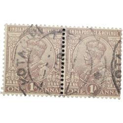 Postal Stamp of George V 1 Anna Brown Colour - Block of 2 stamps - Used Condition as per Image.