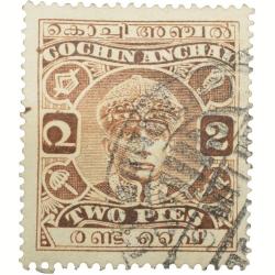 Postal Stamp of Cochin Anchel Brown Colour 2 Pies - Used Condition as per Image.