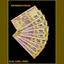 Rs 20 India Banknote Semi Solid Set 110001 to 990009 Gem Unc Unique and Rare