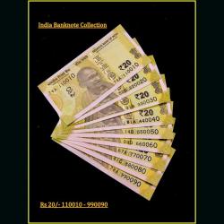 Rs 20 India Banknote Semi Solid Set 110010 to 990090 Gem Unc Unique and Rare