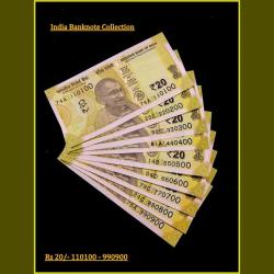 Rs 20 India Banknote Semi Solid Set 110100 to 990900 Unc Unique and Rare