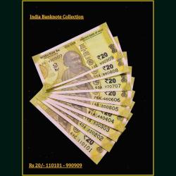Rs 20 India Banknote Semi Solid Set 110101 to 990909 Gem Unc Unique and Rare