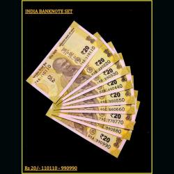 Rs 20 India Banknote Semi Solid Set 110110 to 990990 Gem Unc Unique and Rare
