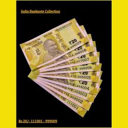 Rs 20 India Banknote Semi Solid Fancy Set 111001 to 999009 Gem Unc Unique and Rare