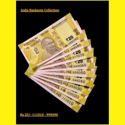 Rs 20 India Banknote Semi Solid Fancy Set 111010 to 999090 Gem Unc Unique and Rare
