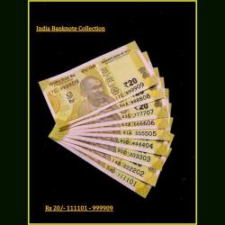 Rs 20 India Banknote Semi Solid Fancy Set 111101 to 999909 Gem Unc Unique and Rare