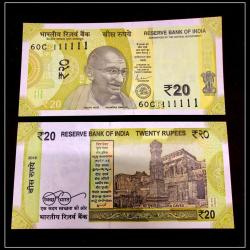 Rs 20 India Banknote Solid Number 111111 Gem UNC Unique and Rare