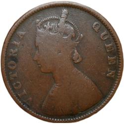 Copper 1/2 Anna of Victoria Queen (AD 1862) of Madras Mint Bust Type A Slanting Top 1 (PR # 577) Rar