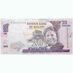 20 Kwacha of Malawi Country (AD 2014-2020) with Machinga Teacher's Training College