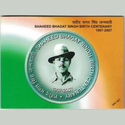 2007- UNC Set-Shaheed Bhagat Singh Birth Centenary-Set of 2 Coins Kolkata Mint