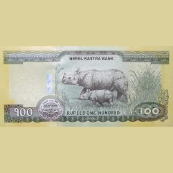 100 Rupees of Nepal Country (AD 2019) with Mother & Baby Rhino
