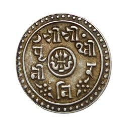 Nepal Silver 1/2 Mohar King Prithvi BIR Bikram Shah Year 1904-1907 Period **Scare** High Grade.