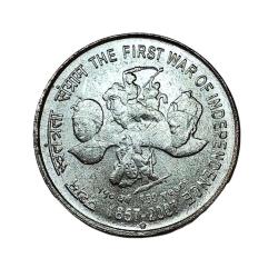 Rs 5 RBI 10 Coin Lot Republic India First War Stainless Steel Issue Mumbai Mint Ultra Rare