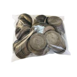 Re 1 RBI 100 Coin Mix Lot Jawaharlal Nehru Copper Nickel Used Condition Rare