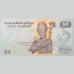 50 Piasters of Egypt Country (AD 2017) with The upper part of the statue of Ramses II