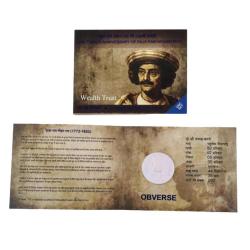 Rs 250 Raja Ram Mohan Roy UNC Folder Set Issued by Kolkata Mint