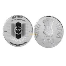 Rs 75 National Cadet Corps UNC Folder Set Issued by Mumbai Mint